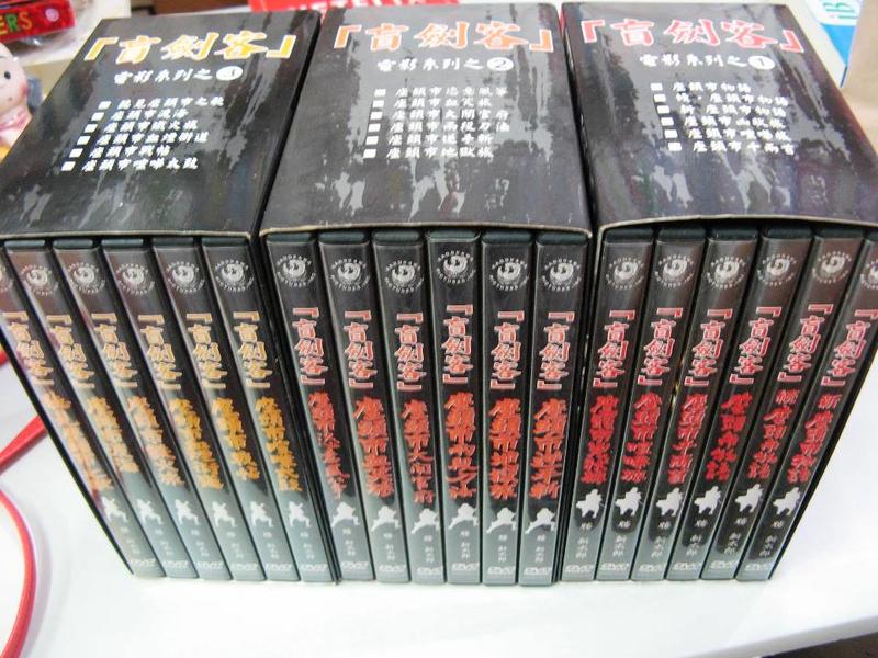 【DVD館】《盲劍客電影系列(一)+(二)+(三) (共18部DVD)  勝新太郎》#Q08HKCC