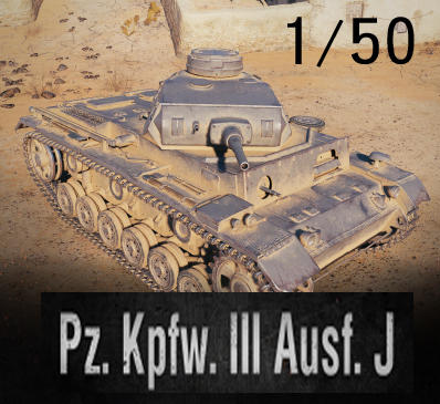 《紙模家》042 pz. Kpfw. III_ausf. j 三號戰車 (北非)  1/50  紙模套件 免運費