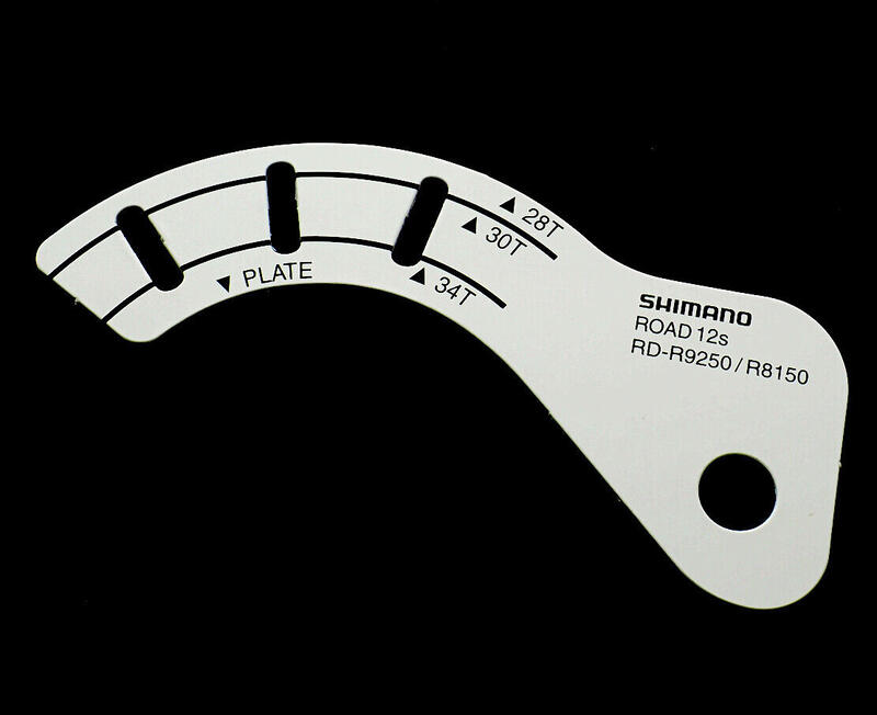 艾祁單車 Shimano Di2 RD-R9250 RD-R8150 12速 導輪距離設定卡，1pc