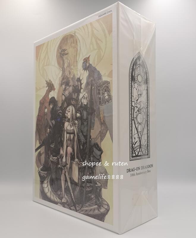 收藏趣】PS3『誓血龍騎士3 復仇龍騎士3』日版e-store官網限定版系列10