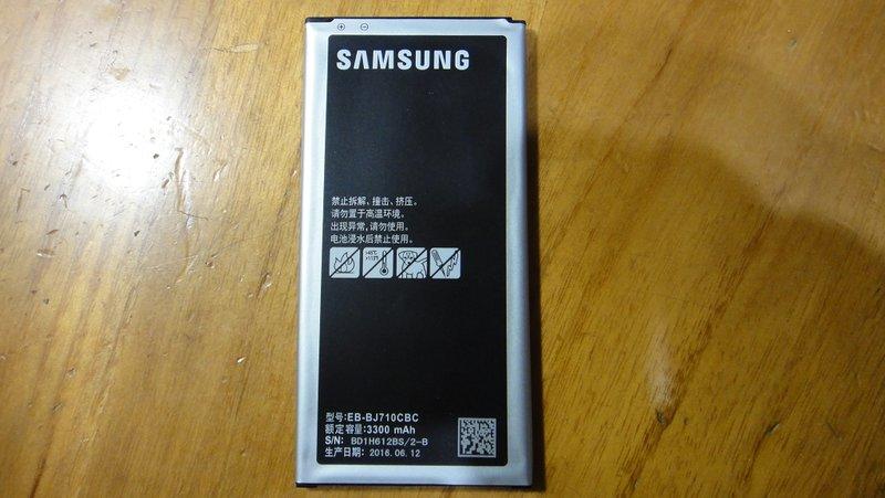 Samsung Galaxy J7 (2016) J710 原廠電池 EB-BJ710CBC