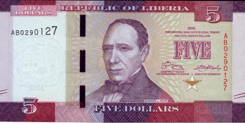 賴比瑞亞-2016年5元