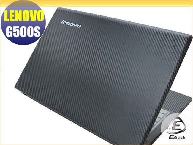 【EZstick】Lenovo G500S 系列專用 Carbon黑色立體紋機身貼 (含上蓋、鍵盤週圍) DIY包膜
