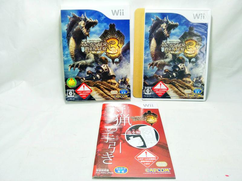 【梅花三鹿】任天堂 Wii 魔物獵人3 Monster Hunter 3 精裝紙盒包裝