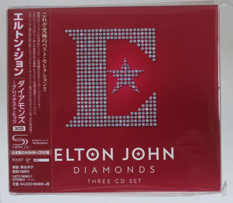 《艾爾頓強》鑽石金選 (日本高音質三片SHM-CD加值版)Elton John / Greatest Hits全新