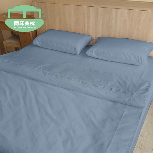 §同床共枕§ Best 完美元素品 100%頂級長纖精梳棉 單人3.5x6.2尺 薄床包枕套兩件式組-灰藍 台灣製造