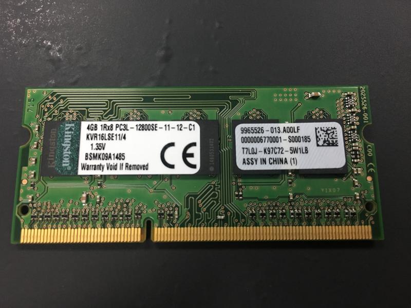金士頓 Kingston 4GB DDR3L ECC 1600MHz (PC3L-12800 CL11) 非一般筆電用