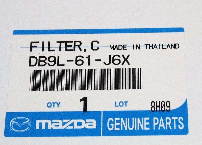 永盤 新品特價出清 馬自達 MAZDA 馬2 CX3  2013後 冷氣空氣心 冷氣濾清器 冷氣空氣蕊 正廠公司貨