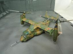 技mix 1/144 UP-3D （P-3C改修 完成品） 今季一番 1/144 技mix UP-3D 完成品） （P-3C改修 航空機