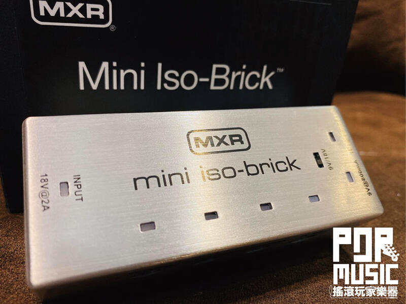 【搖滾玩家樂器】全新 公司貨免運 Dunlop MXR M239 Mini Iso-Brick 迷你 效果器 電源供應器