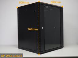 【ANP】19吋 600x600mm 15U 黑色 加贈L支架一對 壁掛機櫃 壁掛機箱網路機櫃 伺服器機櫃 電腦機櫃