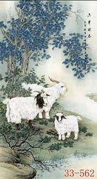 三羊開泰- 人氣推薦- 2023年12月| 露天市集