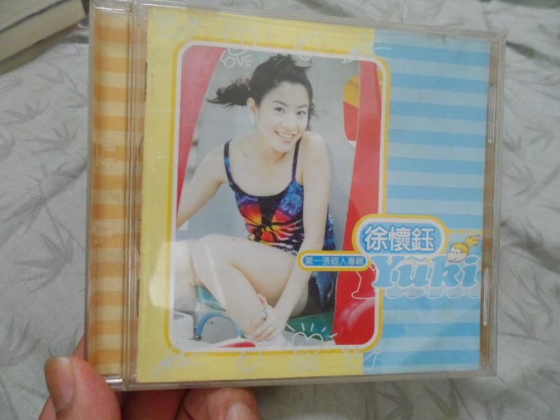 徐懷鈺/第一張同名 黃金版cd專輯/1998滾石發行/7成新CD小刮播放正常