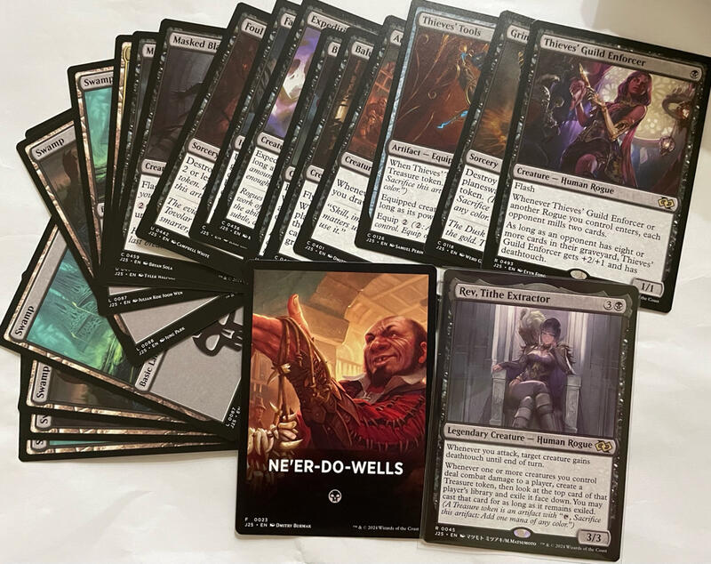 MTG 基石構築速戰 Rev, Tithe Extractor (20張)普 英文版 | 露天市集 | 全台最大的網路購物市集