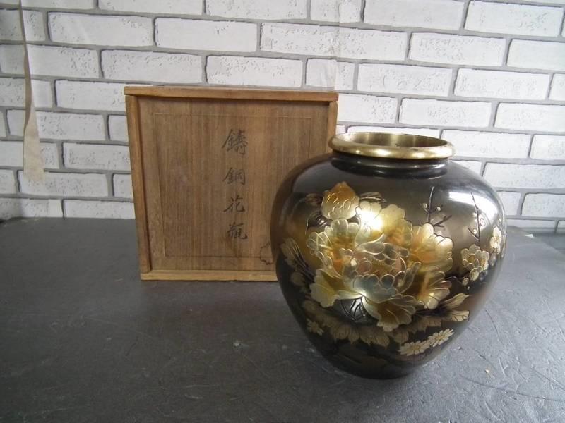 鑄銅花瓶金峯刻印高岡銅器(日本器具.花瓶.花器.容器.飾品) | 露天市集