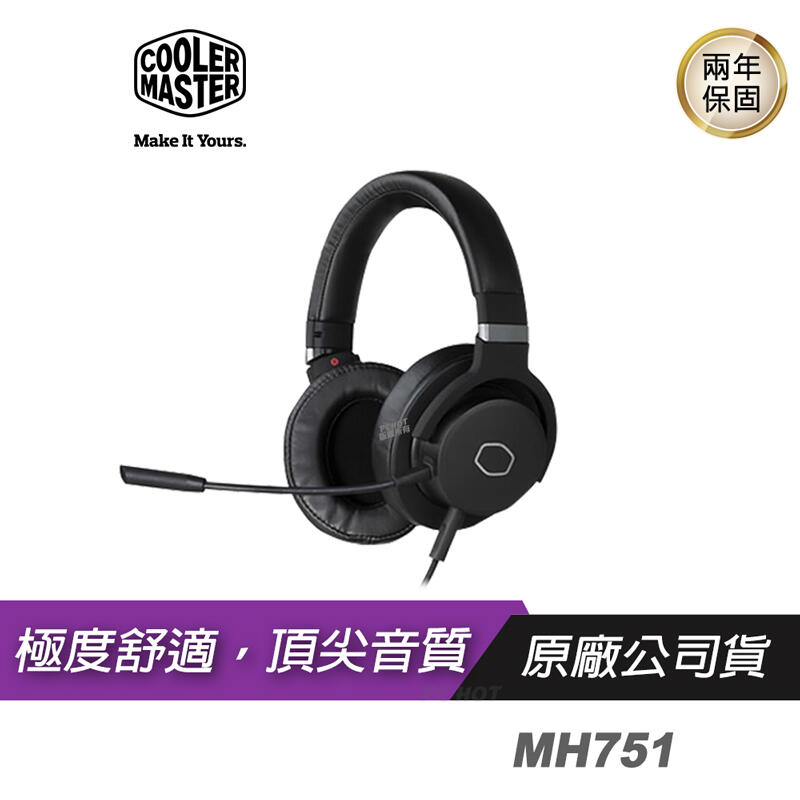 Cooler Master 酷碼 MH751 電競耳機 耳罩式/40mm/3.5mm/線控/可旋轉耳罩/可拆式耳機線