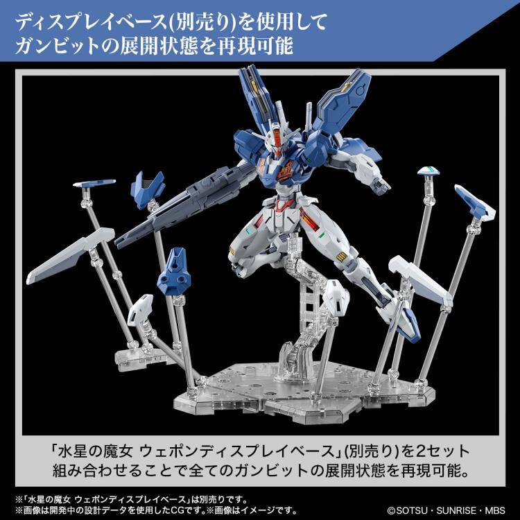 【鋼普拉】水貼 + 支架 BANDAI 水星的魔女 HG 1/144 #19 GUNDAM AERIAL 風靈鋼彈修改型