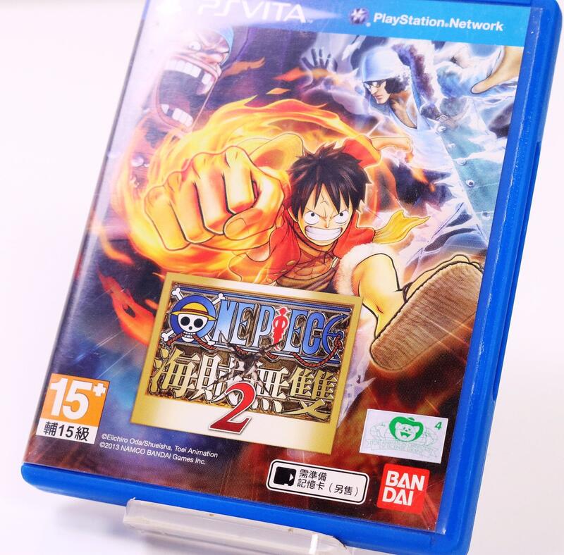 Sony PSV 正版遊戲 航海王：海賊無雙 2 中文版 One Piece 二手實體卡帶
