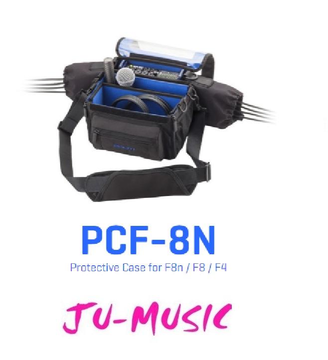 造韻樂器音響- JU-MUSIC - ZOOM - PCF-8n 防水 保護包 防水 防塵 好收納  『公司貨，免運費』
