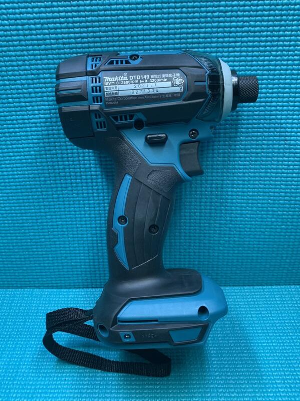 Makita dtd149 online