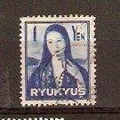 [善美  琉9U] 日本琉球沖繩乙女郵票 (舊票)