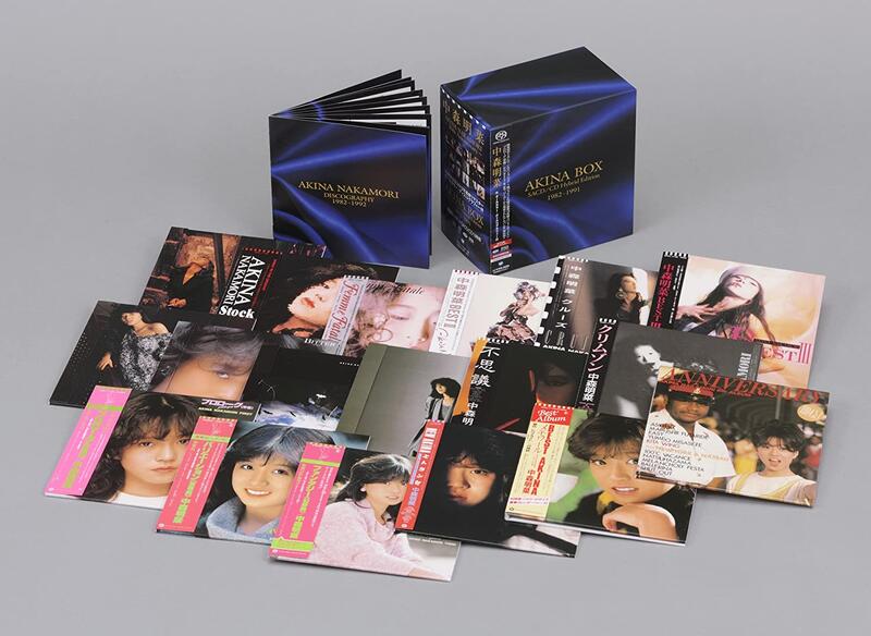 中森明菜コレクション 1982-1991 CD-BOX 16枚組 初回完全限定盤 Amazon.co.jp: Singles Box 1982-1991 - 中森明菜: ミュージック