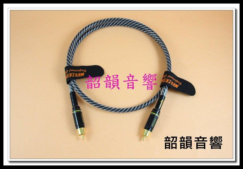 NEOTECH デジタルケーブル　RCA 同軸ケーブルNEVD-2001 NEOTECH デジタルケーブル RCA 同軸ケーブルNEVD-2001 NEOTECH