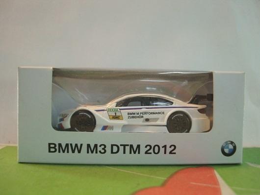 BMW 原廠精品 2012 BMW M3 DTM 寶馬 BMW 博物館 最後一台