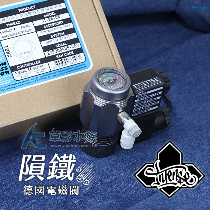 AC草影】香港INTENSE 隕鐵梅花型德國電磁閥(IT-86106)【一個 AC草影】香港INTENSE 隕鐵梅花型德國電磁閥(IT-86106)【一個