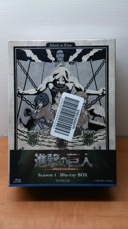 進撃の巨人Season１初回生産限定盤Blu-ray BOX-