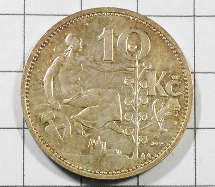 AC292 斯洛伐克1931年 石灰樹銀幣