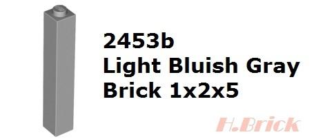 【磚樂】LEGO 樂高 2453b 4211362 Brick 1x1x5 淺灰 高 柱