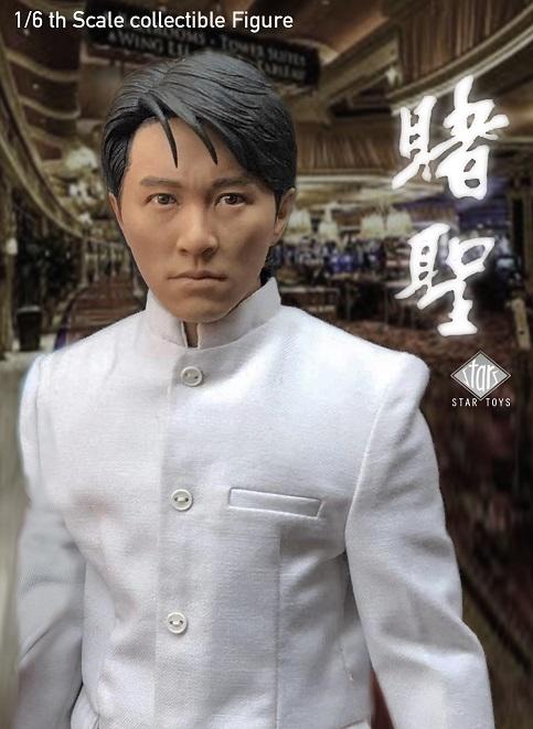 STAR TOYS 1/6 賭聖 STT-002 STAR TOYS STT002 All for the Winner Stephen Chow 1/6 Figure