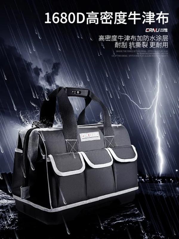 綸綸專業五金用品 16吋電工维修工具包 （速出貨）多功能加厚工具袋 大號木工專用單肩安装工作