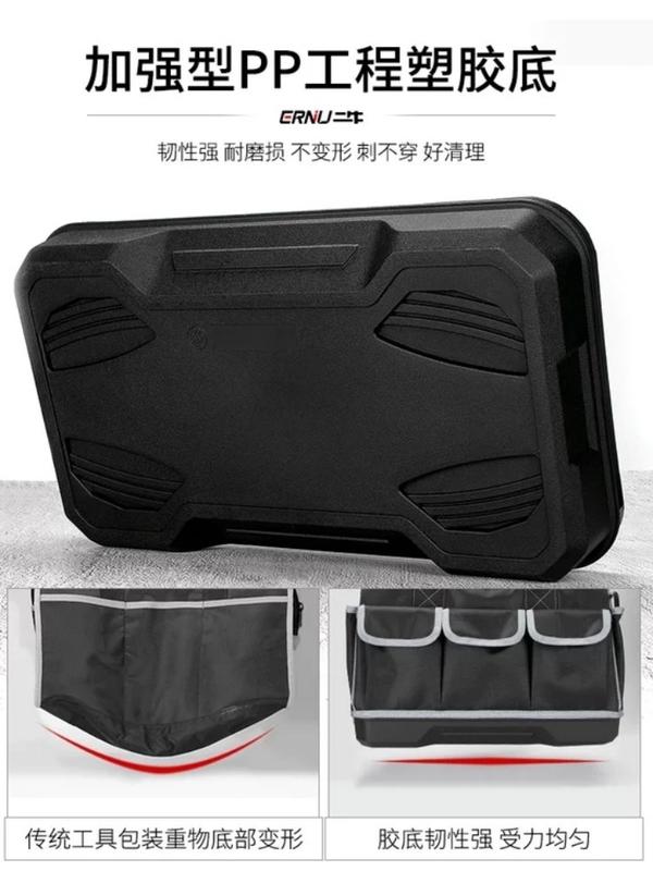 綸綸專業五金用品 16吋電工维修工具包 （速出貨）多功能加厚工具袋 大號木工專用單肩安装工作