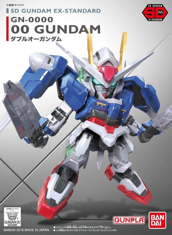 【鋼普拉】BANDAI SD鋼彈 EX-STANDARD 008 00 GUNDAM 00鋼彈 能天使 太陽爐 現貨 