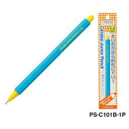 kokuyo 1.3mm - 人氣推薦- 2024年2月| 露天市集