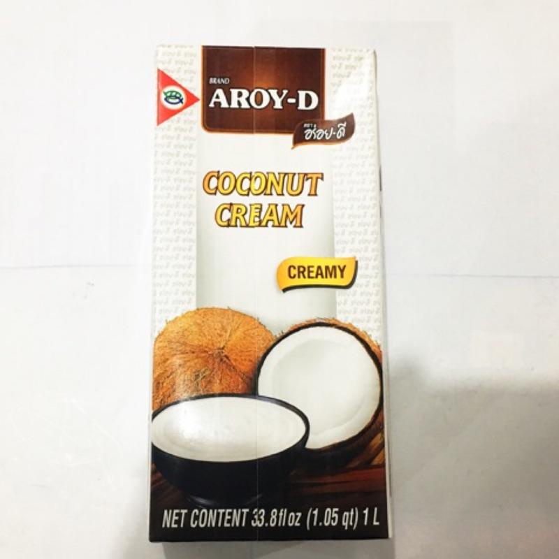 AROY-D 無糖 100%純椰奶（椰漿）完全無添加 生酮 低醣