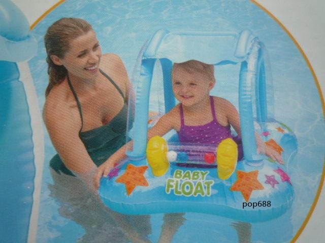 INTEX56581原廠 小星星遮陽座位游泳圈 有腳洞 承重15公斤 幼兒坐位泳圈 充氣浮圈 兒童坐圈 溫泉可以用
