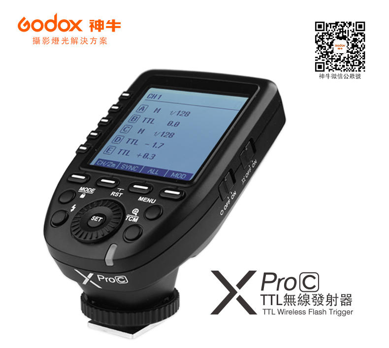 呈現攝影-Godox神牛 Xpro-N NIKON版 TTL無線發射器 引閃器 2.4G 5組 AD600 SB900