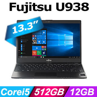 光統網購】Fujitsu 富士通LifeBook U938-PB535(13吋512G日本製)筆電~下