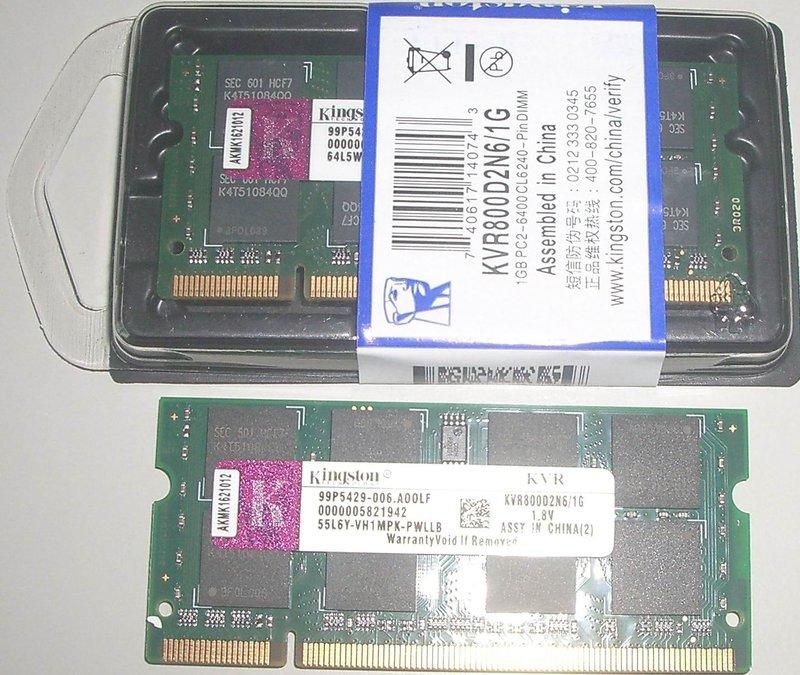 NB筆電DDRII-800記憶體 DDR2 800 1GB PC2-6400s批發  另有DDR2 800 2G