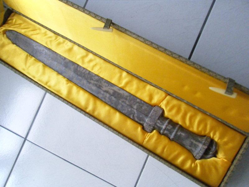 青玉老劍收藏品割愛長度56cm 寬5cm