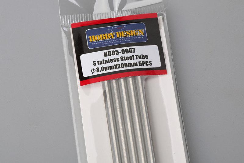 【傑作坊】停產Hobby Design HD05-0057 3mm 不鏽鋼管 (200mm長)