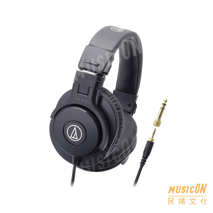 【民揚樂器】鐵三角耳機 ATH-M30X 錄音室耳機 密閉動圈型 監聽耳機 公司貨