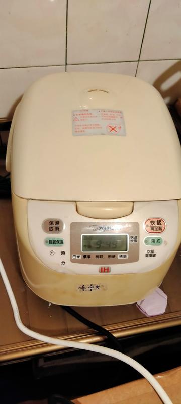 日本製 象印 IH 電子鍋 電磁加熱 NH-EAF18 1.8公升 電鍋