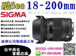 sigma 18-200 - 人氣推薦- 2023年10月| 露天市集