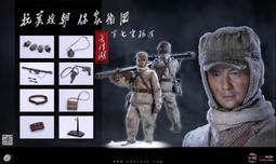 MR.FIGURE x 90´S 1/12 空軍将校 未開封新品 設置送料無料