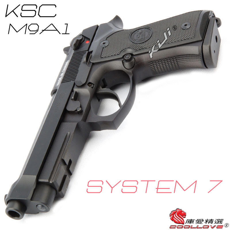 【KUI酷愛】KWA/KSC M9A1 刻字版 戰術魚骨瓦斯槍 System7,GBB手槍,BB槍(仿真作動)9170 | 露天市集 | 全台 ...