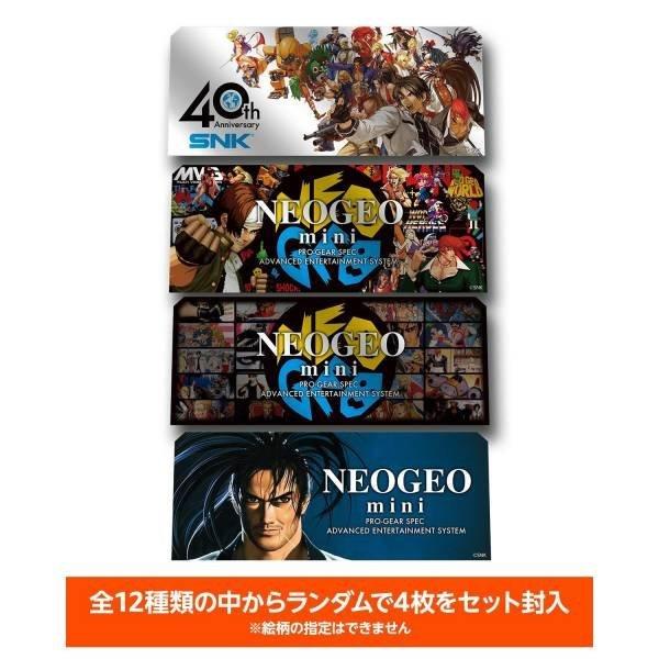 SNK NEOGEO mini 機身裝飾貼紙 (內含4枚) /純日版 /全新品 /現貨